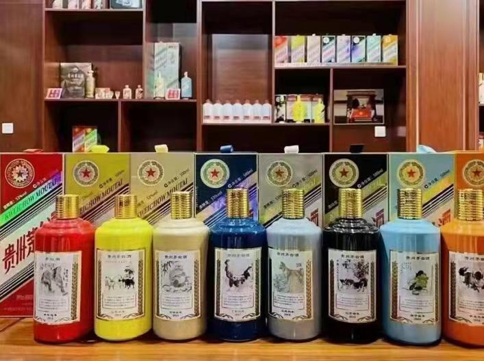 闻喜名酒鉴定部分方法